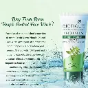 bio nfw5.webp